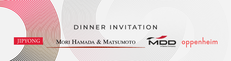 Dinner Invitation